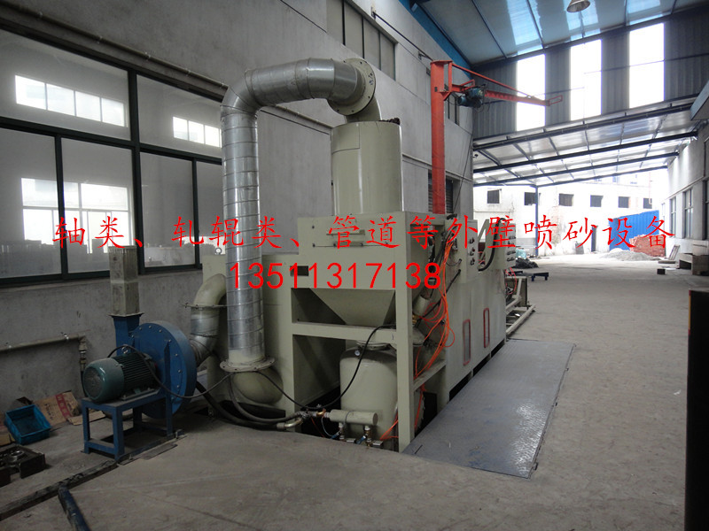 鋼管內(nèi)（外）壁除銹清理設(shè)備